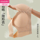 Modal mother underwear vest style front buckle bra without steel ring gathering for middle-aged and elderly women with traceless large size year of life bra Bean paste powder + bean paste powder [cool and breathable, comfortable and non-exclusive XL 85 suitable for 130-150Jin [Jin equals 0.5 kg]