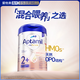 Aptamil German Platinum Edition HMO Infant Formula Milk Powder Stage 2+ (2 years old and above) 800g Aptamil Platinum