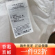 耐克（Nike）外套男装春季新款梭织连帽防风舒适透气休闲运动服夹 FN3893-010梭织半拉链 S 均码