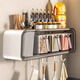 Added wall-mounted seasoning box kitchen knife holder chopstick cage integrated storage high-end salt shaker seasoning jar combination set