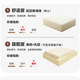 Mumian 2025 new sofa living room small cat claw leather sofa modern simple direct sofa SF-639 2.1 meters
