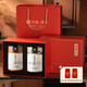 Tianchi 1392 Phoenix Single Cong Tea Tea Authentic Chazhou High Mountain Single Cong Подарочный подарки серии подарков в подарочную коробку 250 г наследство Phoenix Single Cong подарочная коробка 250 г миндального аромата