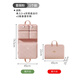 
Zhifan Japan Travel Storage Bag Business Travel Portable Suitcase Seven-in-One Lingerie Underwear Intimate Clothing Organizing Package [1 Pack] Rose Powder-7-in-1