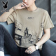 Playboy (PLAYBOY) pure cotton short-sleeved T-shirt for men 2025 new half-sleeved T-shirt loose trendy summer men's top Z829 gray 2XL [Suggested 143-158Jin [Jin equals 0.5 kg]]
