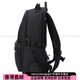 迪桑特（DESCENTE）20L 休闲百搭时尚  双肩包 男女情侣款 黑色 黑色