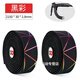 Rongmei Danny bicycle handlebar tape, road bike straps, personalized non-slip sweat-absorbent straps, mountain bike curved handlebar camouflage tape, road handlebar tape, tape + tail plug, white color strip