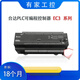PLC controller EC3/DVP10/14/16/20/24/30/32/40/60EC00R3/EC DVP20EC00R3