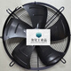 Axial flow cold storage fan motor fan YWF4D/4E-400S 4D-400B grille AA YWF4D-400B 380v blower