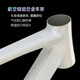 千里达龙卷风700蓝图R9桶轴22速油压碟刹骑行公路车自行车成人男女学生 龙卷风700-水滴座管 22速 鎏光白 700C*460mm适160-170cm左右
