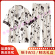 RINGS DIARYstauy轻奢品牌女士睡衣女冰丝夏季短袖长裤套装中年妈妈家居服女 6626 M (建议穿着体重80-100斤)