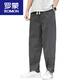 ROMON Chinese style folding linen men's pants summer loose harem pants Tang suit cotton linen casual pants straight trousers white [MK983 striped style] M -120Jin [Jin equals 0.5 kg]