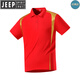 JEEP SPIRIT中国队运动t恤定制男女夏季翻领polo衫教练工作服武术训练速干衣 9901红色(光版) 均码 120
