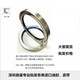 
Imported Japanese NOK stainless steel oil seal GJ3527F GJ3618J GJ3744J GJ3842J GJ3932 NOKGJ3932ESA1J90*115*13