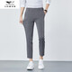 七匹狼夏季男透气九分裤2025青年新款户外商务百搭直筒纯色长裤潮流 MSHN-6623深灰 29