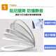 ABANNWA Anwar adapts to aG1368/aB1393/1318/1069/1368/NL119/107L toilet lid G.ureaform aG1349