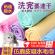 Zhewei pet quick-drying deerskin absorbent towel thickened cat bath absorbent towel imitation deerskin towel medium size tube 43CM*32CM strong decontamination non-stick hair quick-drying type/1 piece random color
