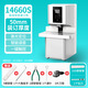
G14660S fully automatic financial special certificate binding machine laser intelligent office hot melt riveting pipe binding machine 3884S fully automatic binding machine + 1 spare drill knife