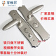 
Vinoa security door 304 handle universal stainless steel panel entry door door lock handle thickened lock handle 12798 304 stainless steel [1.0 thickness] adjustable left and right Stainless steel panel [7 cm thick door] does not include lock