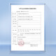 医用棉签灭菌级卸妆棉棒伤口上药掏耳鼻清洁一次性成人婴儿棉签棒 医用棉签【2袋】50支/袋