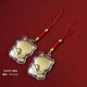 Kailuocao Yushou Yuanbao Cat Pends Mobile Chain Chain Chailina Costeo Coste de Body Coste Ornamento Yuanbao Cat Colgante [One]