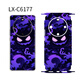 Wanfusheng es adecuado para Huawei Disfruta de 70x Masaje trasero de la máscara trasera marco lateral de color completo de inclusión completa Mate70rSr Porsche Película trasera personalizada personalizada 60Pro + Protección de la contraportada integrada [LX-C6167] Film de color todo incluido Huawei Disfruta 70X