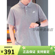 Polo de algodón de algodón de Nike Pure Nike Nike Business Manga de manga corta Floja Camiseta de deportes transpirable VERDE CASA MEDIA VERDAD/FN3895-365 ALGODA PURE ALIMENTABLE FALSO UNA S recomendado 100-120Jin [Jin iguala 0.5 kg]
