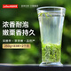 Lepin Lecha Tea Leaf Green Tea Special Maojian 2025 New Tea Mingming Spring Tea Tender Sprouts Cold Brew Tea Relieve Summer 250g Gift Bag