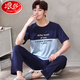 Langsha Pajamas d'été pantalon à manches courtes pour hommes coton pur coton jeunesse automne d'automne à demi-manche à manches minces de vêtements de maison mince et automne 3519 pantalon à manches courtes
