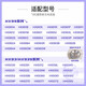 
Ole B (non-electric) electric toothbrush charging base glass cup hx993s992w9901l9903b939p series charging crystal mount resin material not to worry about falling
