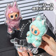 
Shantoulin Village 2025 Labubu glue first generation second generation front high energy cola style standing posture transparent protective shell standing posture third generation front high energy protective shell [1 package does not include dolls]