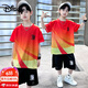 迪士尼（Disney）儿童男童短袖篮球服套装2025新款夏装运动球衣大童男孩速干训练服 蓝色 9905 130