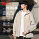 Pull back sun protection clothing men's summer hooded breathable thin anti-UV sun protection clothing outdoor fishing jacket men's light gray 4XL