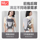 NewBealer waist stool baby strap front hug 0-36 months old baby going out multi-function breathable horizontal baby holding artifact frees hands