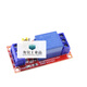 1 2 4 8-channel 5V9V12V24V relay module with optocoupler isolation supports high and low level triggering 8-channel relay (12V)