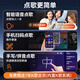 
Xianke Family KTV Audio Set Square Dance Video Audio with Display Screen Karaoke Order Singing Machine Outdoor KTV Audio Amplifier All-in-One Bluetooth Speaker SA-268
