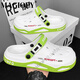Magiopy High-End Light Luxury Brand Herrenschuhe High-End-Sandalen Herren Sommer Neue leichte Bag-Toe-Lochschuhe Strandschuhe Weiß und Schwarz 42-43 [Standardgröße]