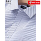 Tienda oficial de Yageor Flagship 2025 Summer NUEVA Camisa de manga corta para hombres para negocios, no escaladera, rayas antihorlyas y hombres transpirables en el lugar de trabajo DX6621 43 [170-180Jin [Jin equivale a 0.5 kg]]]