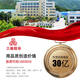 CLCEY三维三角带B型3658B3708B3734B3750B3759B3810B3861B3886 B3658