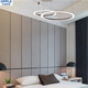 Opp Lighting (OPPLE) latest Opp Lighting modern simple chandeliers concentric two-ring eccentric three-ring four-ring living and dining room bedroom star ring system 1585 star ring eccentric four-ring 118 watts