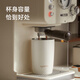 Huawei Smart Selection Hongmeng Smart Selection Hals Smart Coffee Cup Exclusive Gift Box 370ml Thermal Cup Souvenir Business Gift