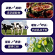 
Tihengjian official authentic products, colostrum jujube seedlings capsules, enhance immunity, improve sleep condition, insomnia and dreams, 2 boxes [basic package] [blue hat certification official authentic products] *90 tablets per bottle, teenagers improve resistance and immunity, help sleep