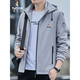 Woodpecker [Casual Removable Hood] Jacke für Herrenjacke Frühling und Herbst Neue Trendy Top Casual Black (regulär) 3xl (vorgeschlagen 151-165 Jin [Jin gleich 0,5 kg]))