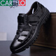 CARTELO Summer Men's Bottle Sandals Men's Leather Hollow Breathable Dad Sole Sole Anti-Slip Head Cowhide Hollow Leather Sandals 9887-1 Black 38