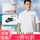 耐克（NIKE）T恤男装 2025夏季新款运动服透气宽松亲肤跑步休闲网球polo衫 FN3 FN3895-063/偏大/晒图退5 S(165/84A) 均码