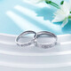 Laomiao platinum solid live ring for wedding and double happiness couple ring/pair as a birthday gift for girlfriend, about 9.44g