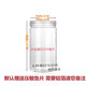 Steamer transparent plastic jar pet sealed jar food packaging bottle biscuit pickles honey storage bottle 85*1048 grams extra thick shot one serving 50 deliver pads