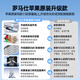罗马仕苹果16/15充电线Type-C数据线3A快充线USB-C车载Carplay适用iPhone16/15ProMax华为手机 1.2米白