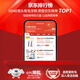 SOAO wide head soft hair adult travel toothbrush soft silk light brush Sam's same family suit for men and women