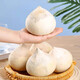 Jingxiansheng Coconut King imported from Thailand, 4 pieces, single fruit 500-600g, fruit gift, straight from the source