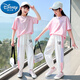 Disney (Disney) Girls Sports Set 2025 Neue modische Kurzärmel -Kinder lässige Sommer -Sommer -Mädchenmädchen -Kleidung 18209 Ablauf 9889 Weiß 140 cm
